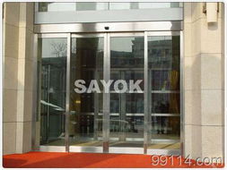 鋼化玻璃門 供應、區域市場與維修要點解析