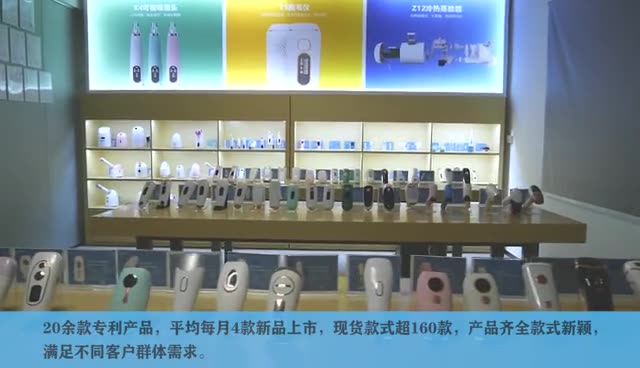精準(zhǔn)清潔毛孔的秘密 可視化智能吸黑頭儀體驗指南