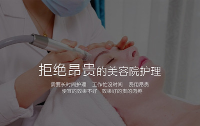 吸黑頭神器電動(dòng)吸毛孔清潔器面部美容粉刺祛黑頭嫩膚儀